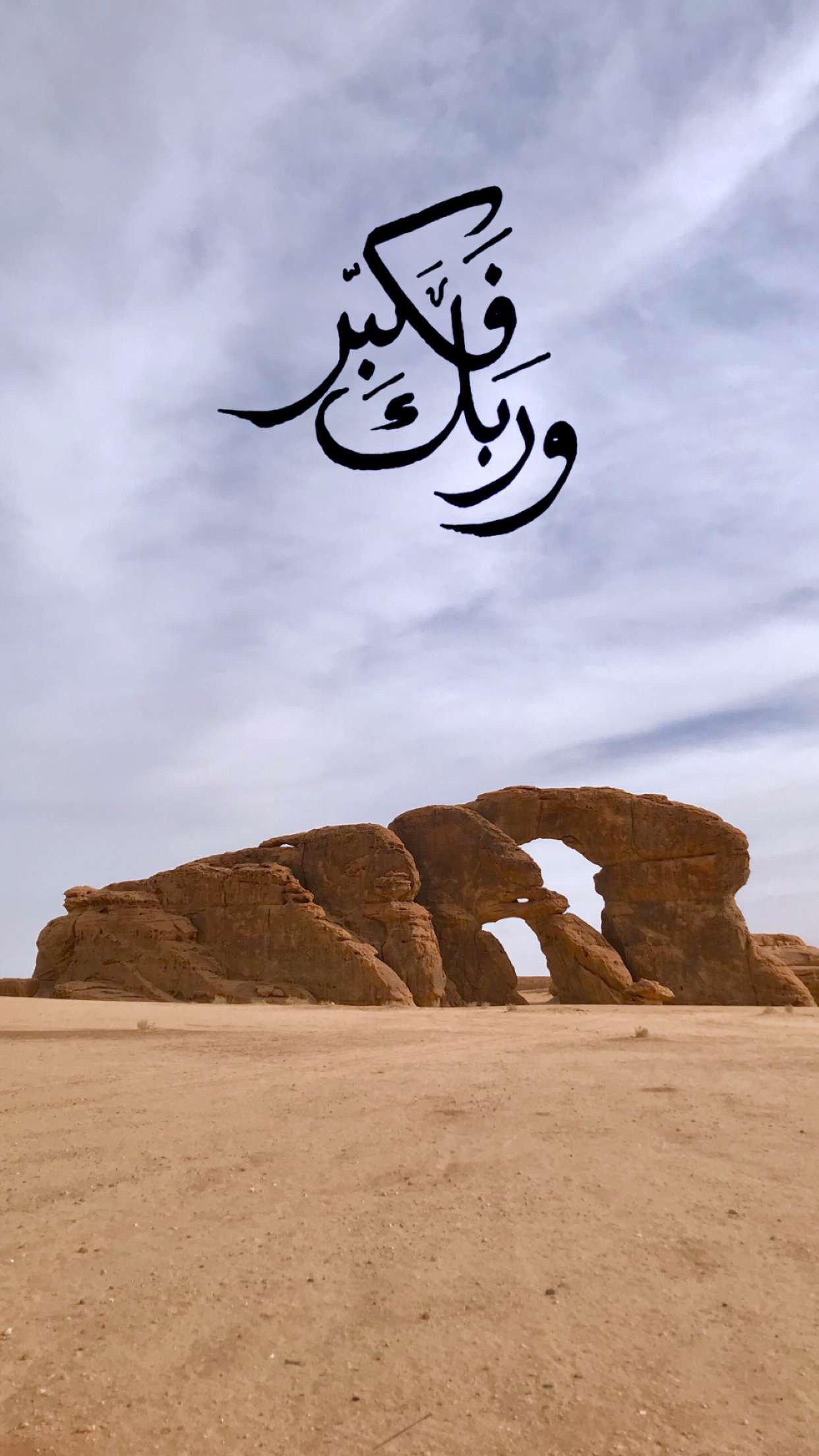 خلفية رقم 122