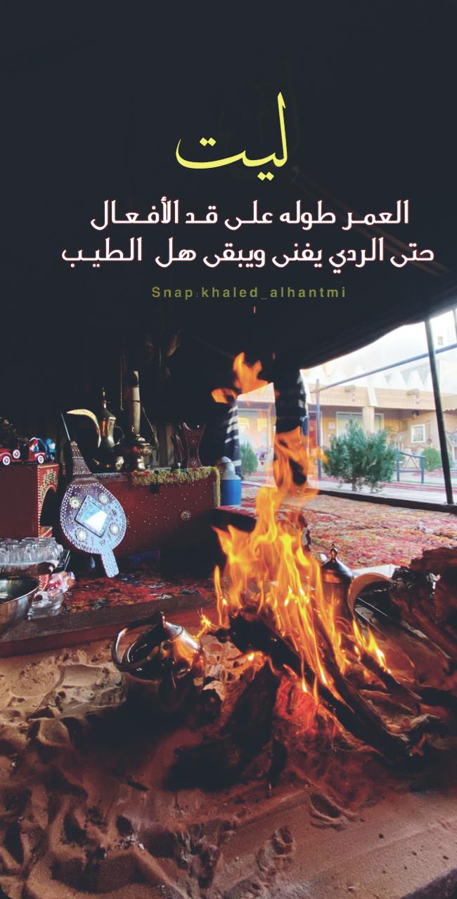 خلفية رقم 58