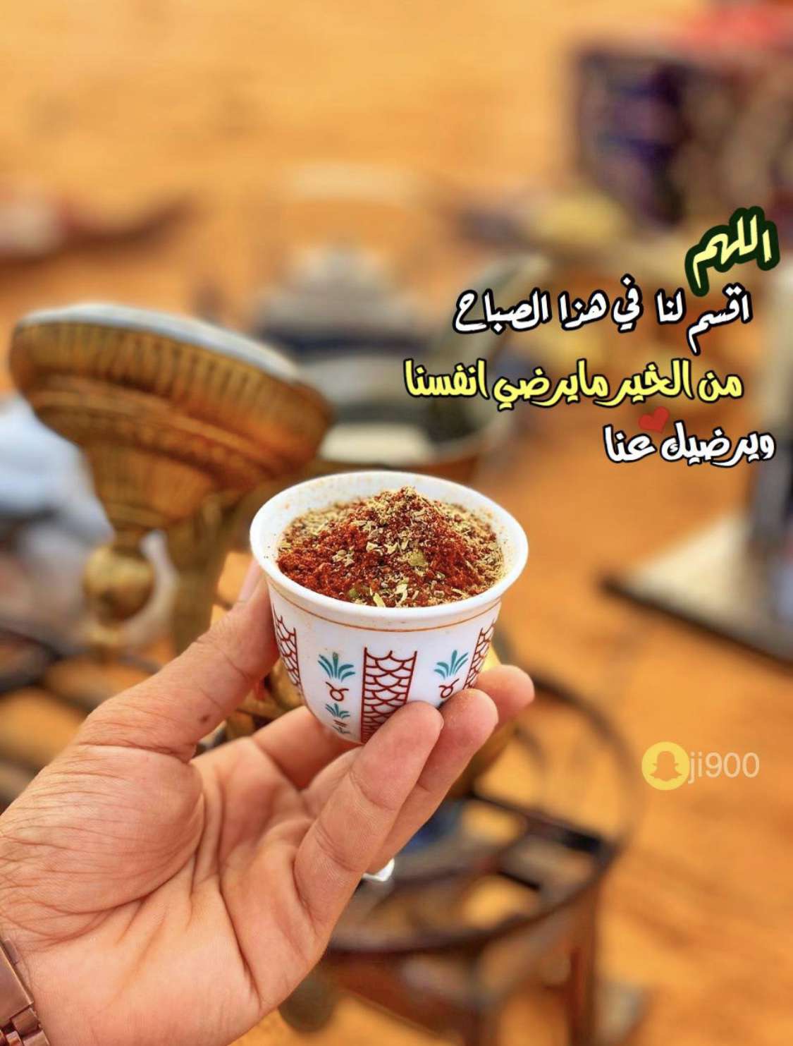 خلفية رقم 3