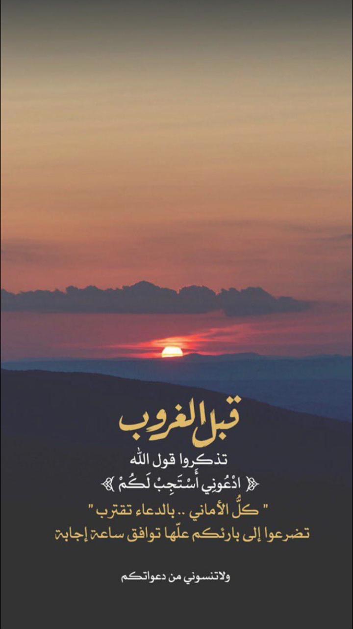 خلفية رقم 200