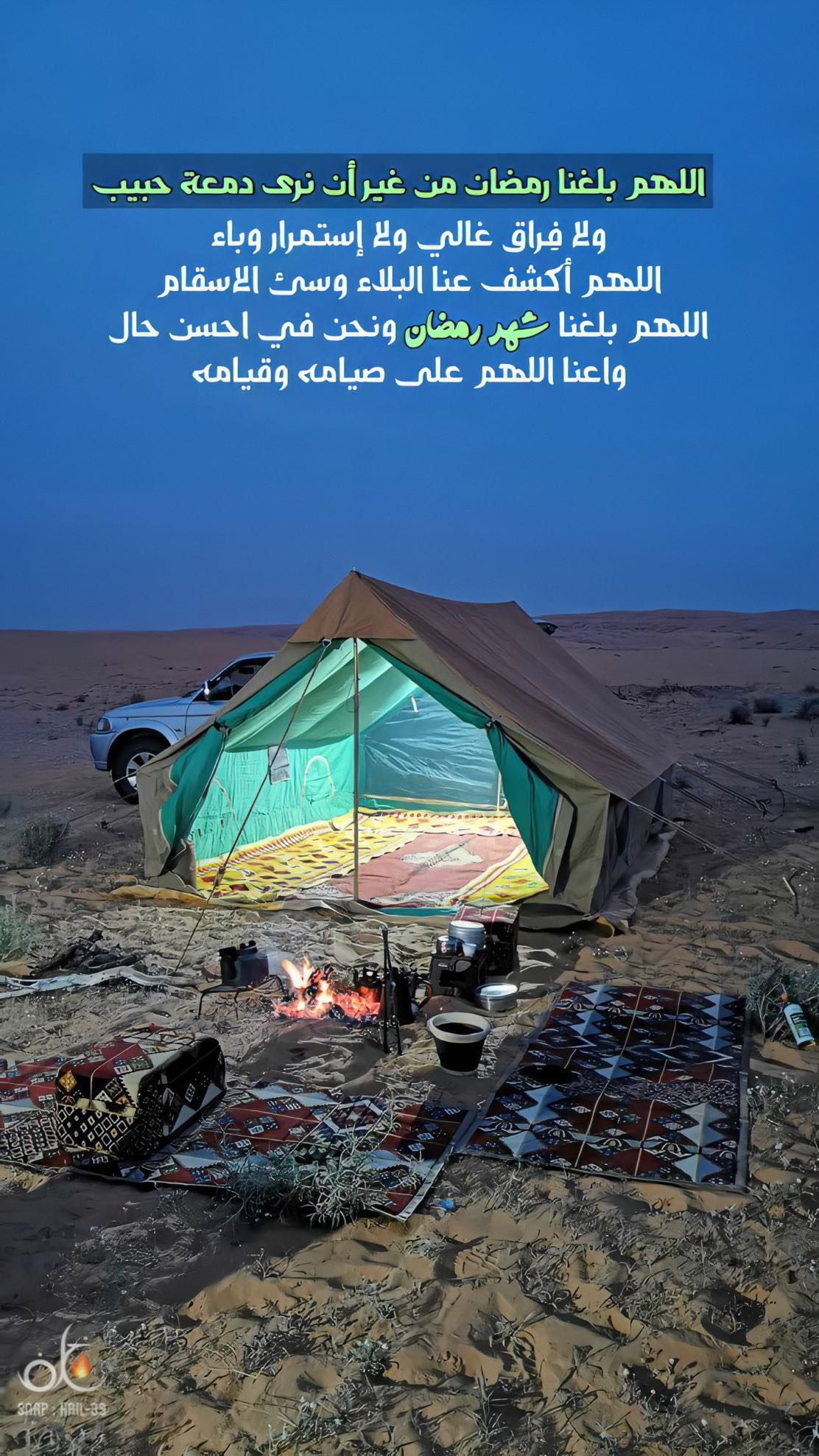 خلفية رقم 179