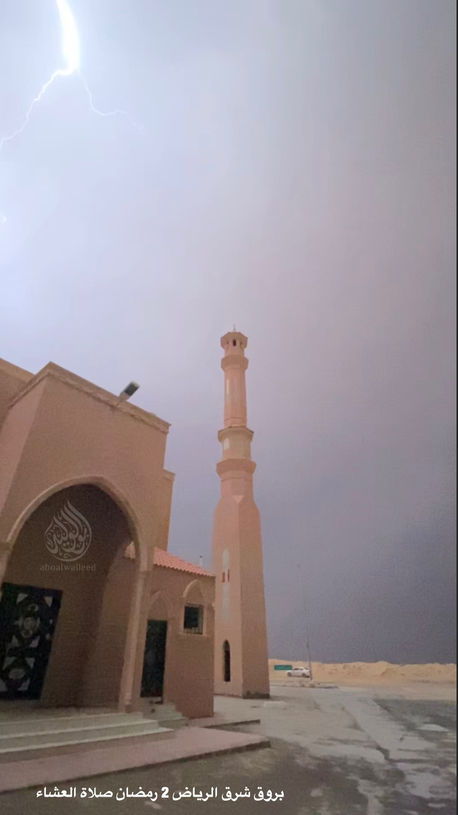 خلفية رقم 188