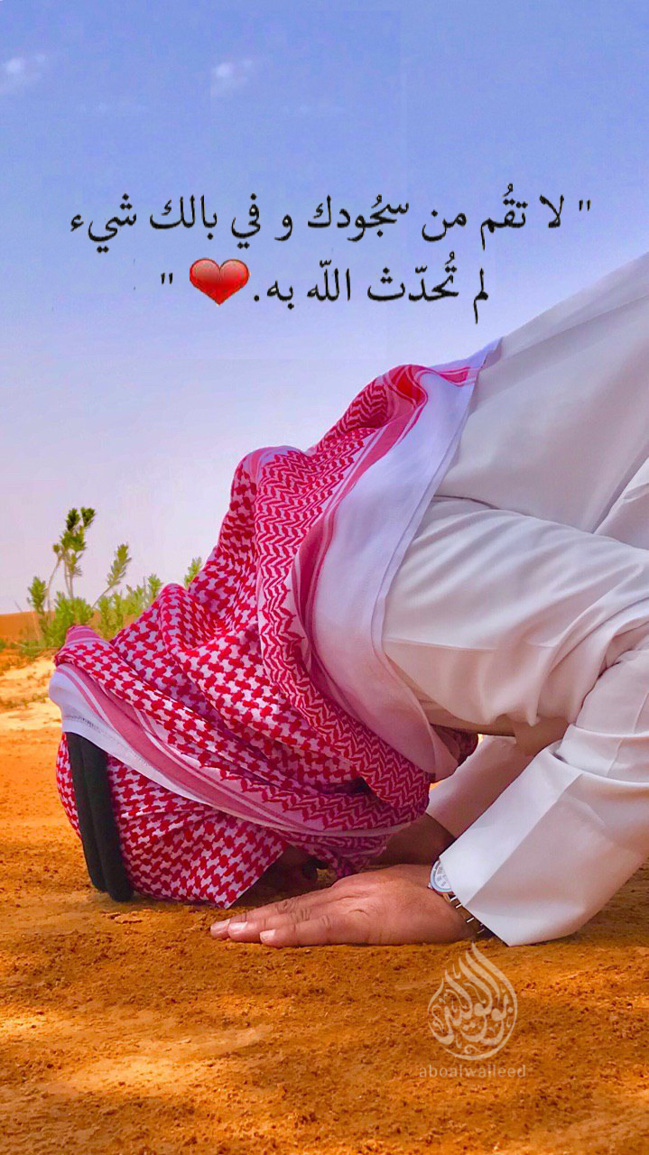 خلفية رقم 119