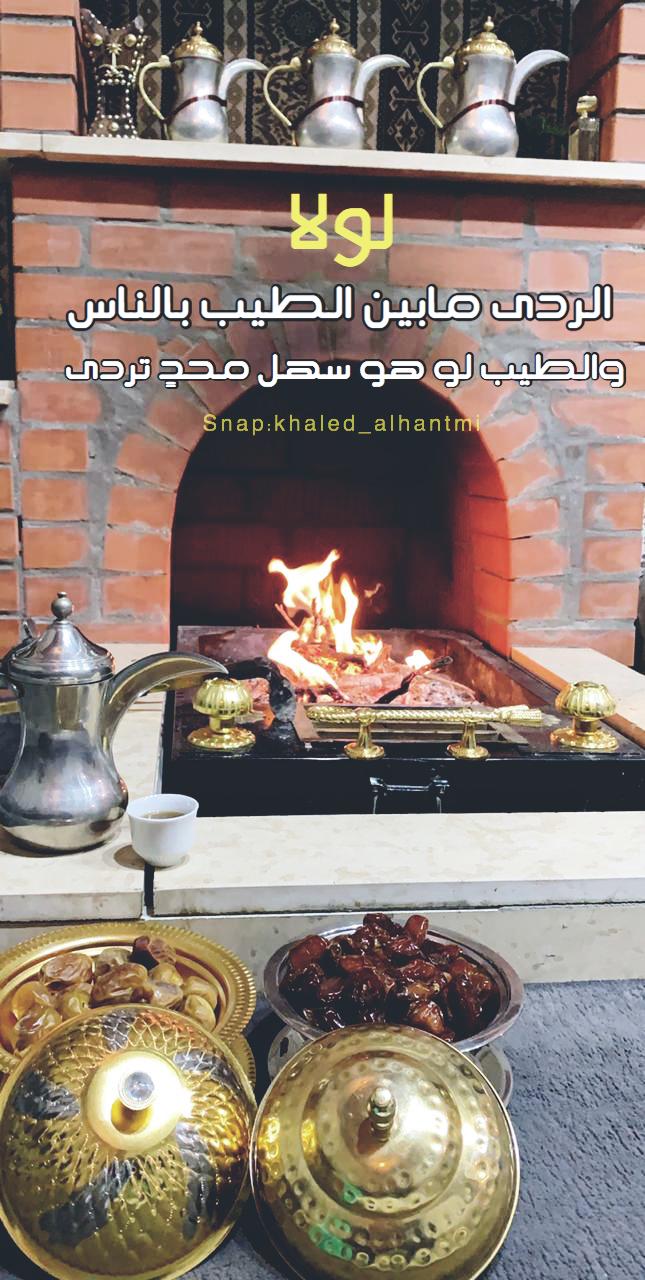 خلفية رقم 72