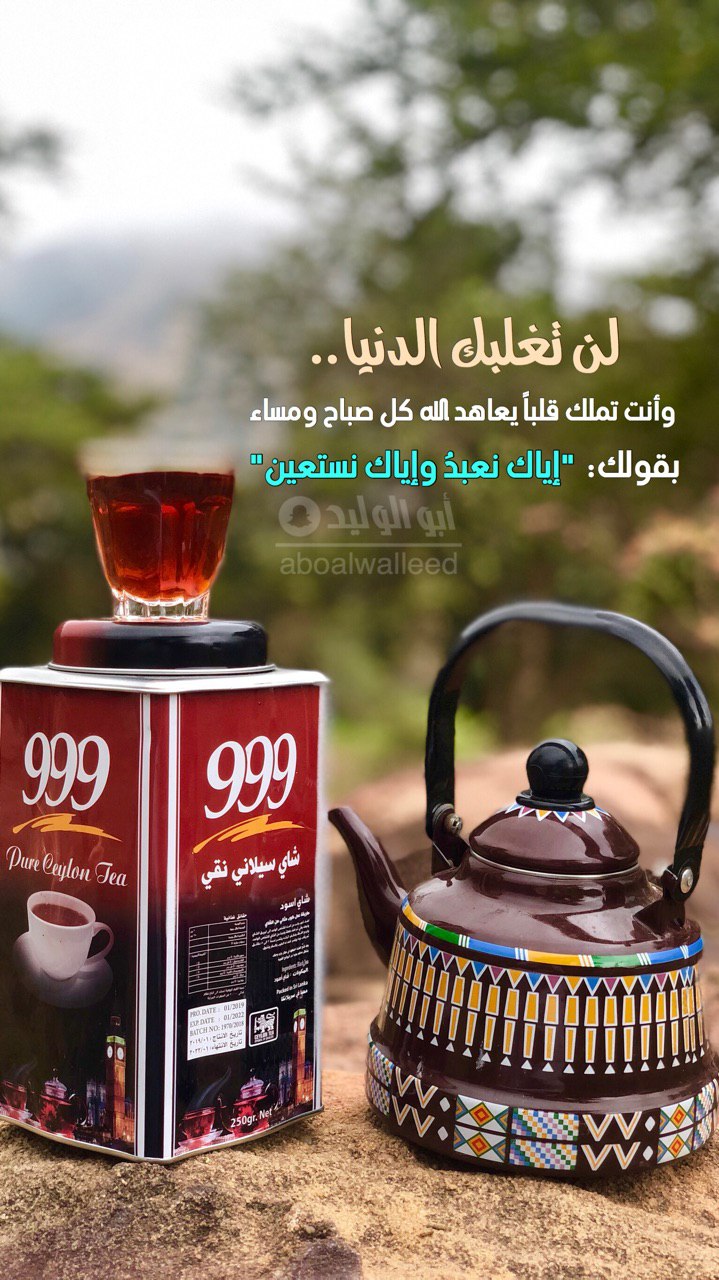 خلفية رقم 66