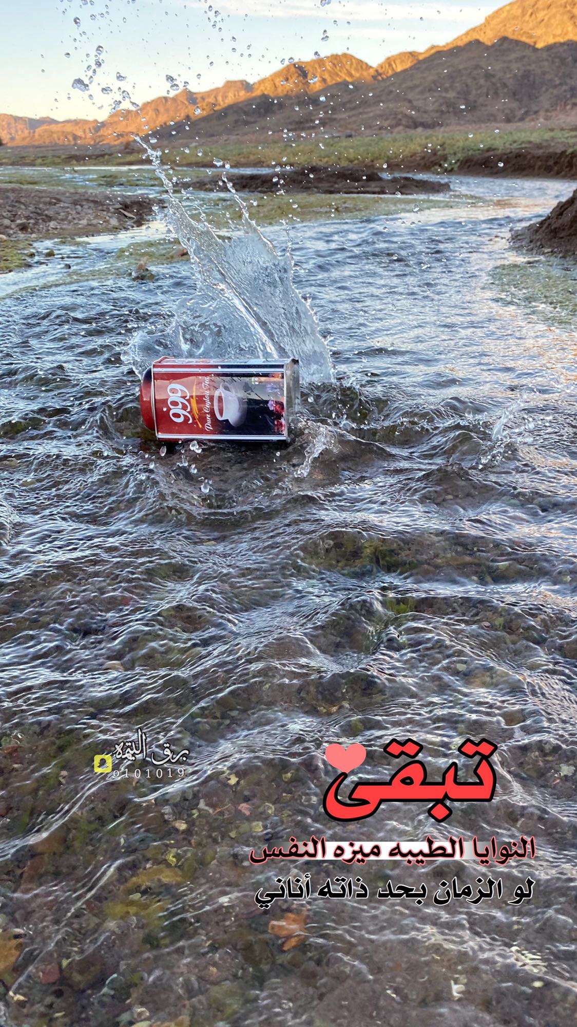 خلفية رقم 128