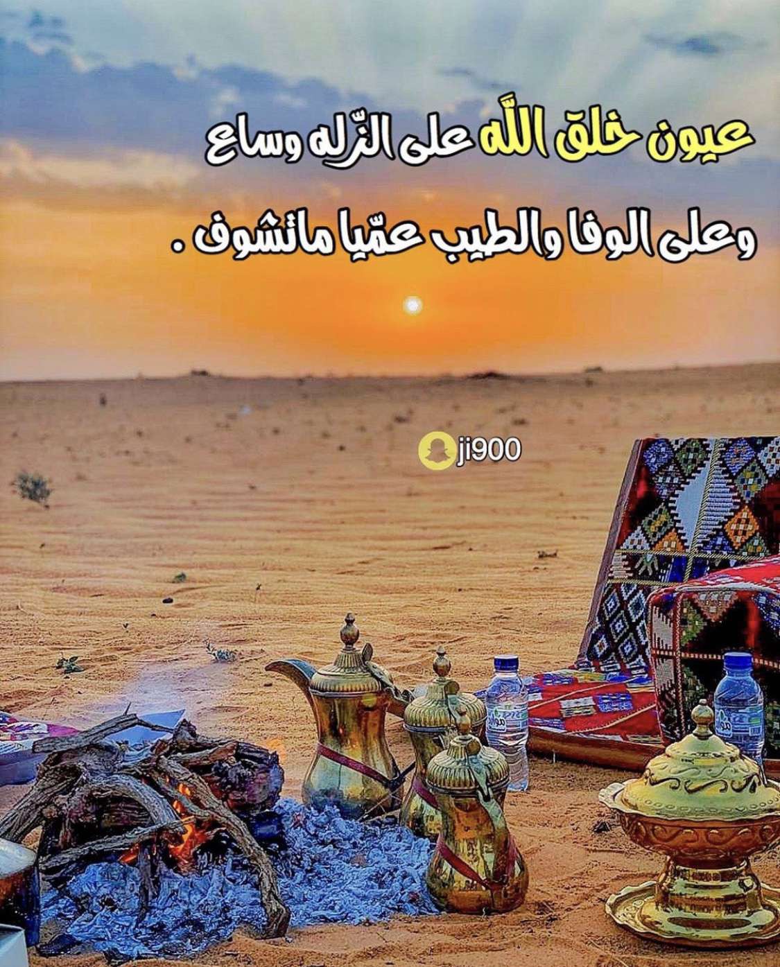 خلفية رقم 2