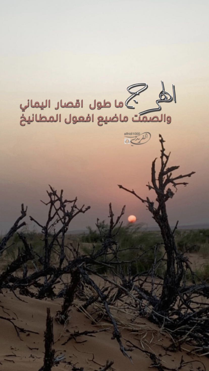 خلفية رقم 35