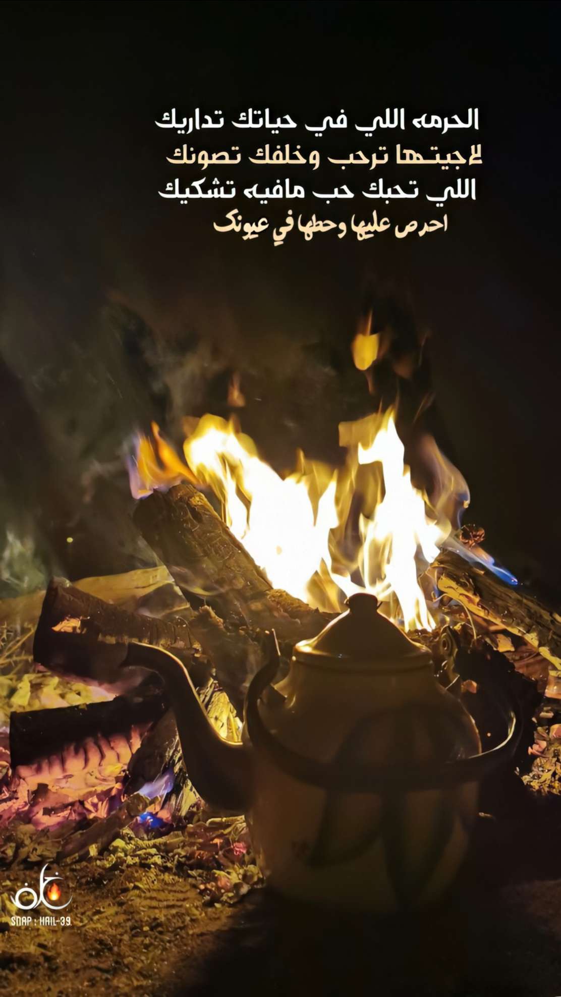 خلفية رقم 151