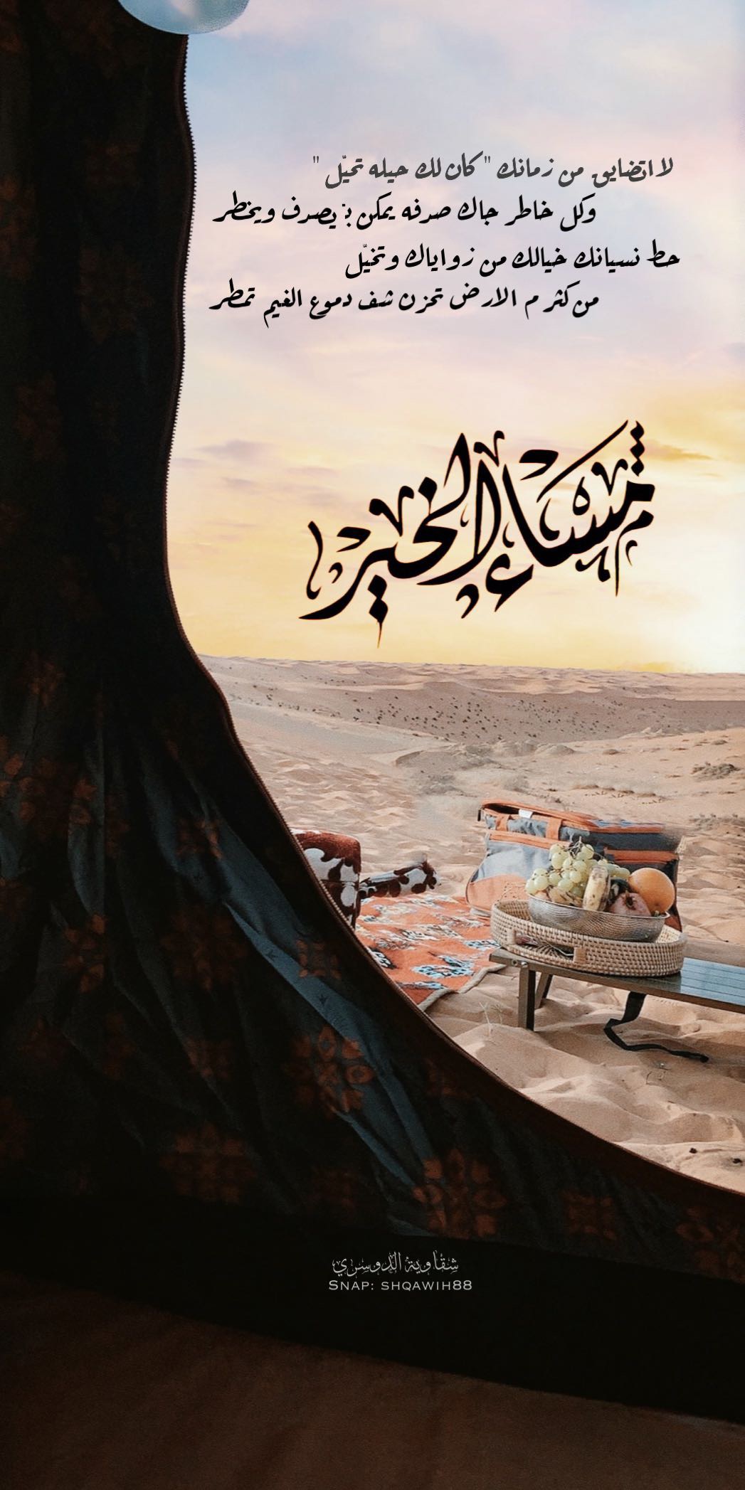 خلفية رقم 16