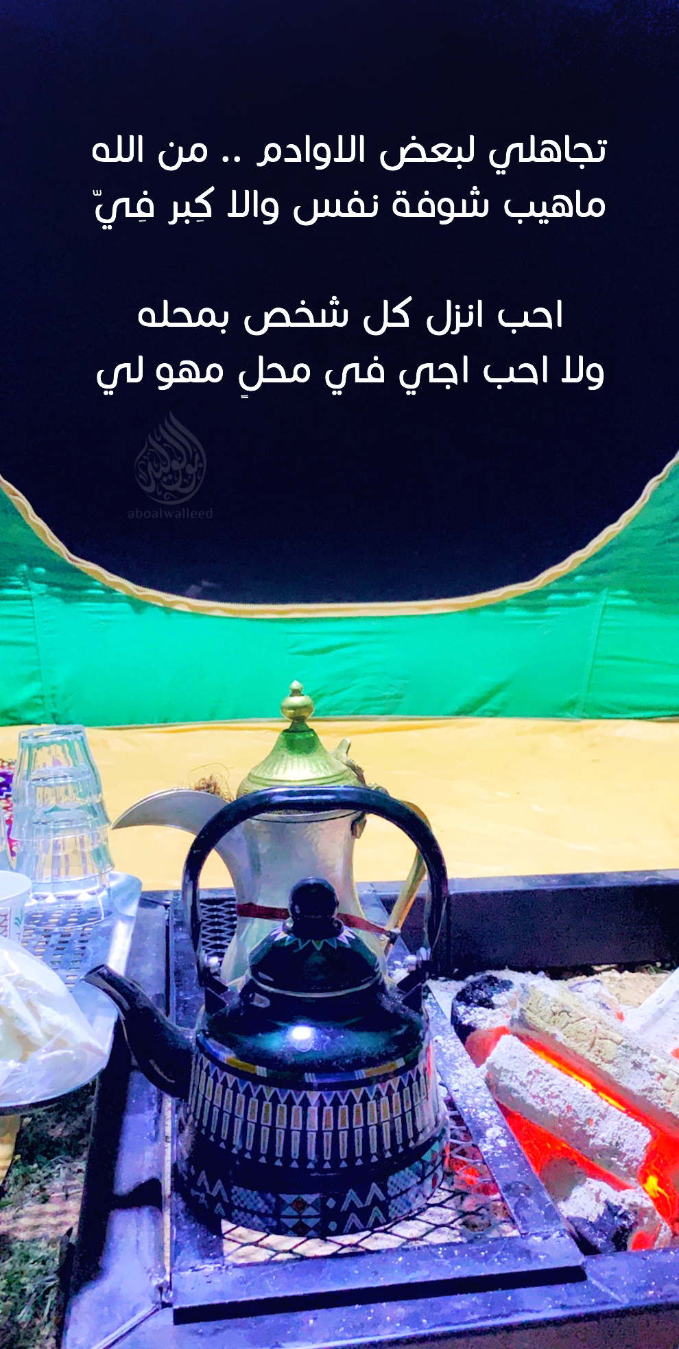 خلفية رقم 22