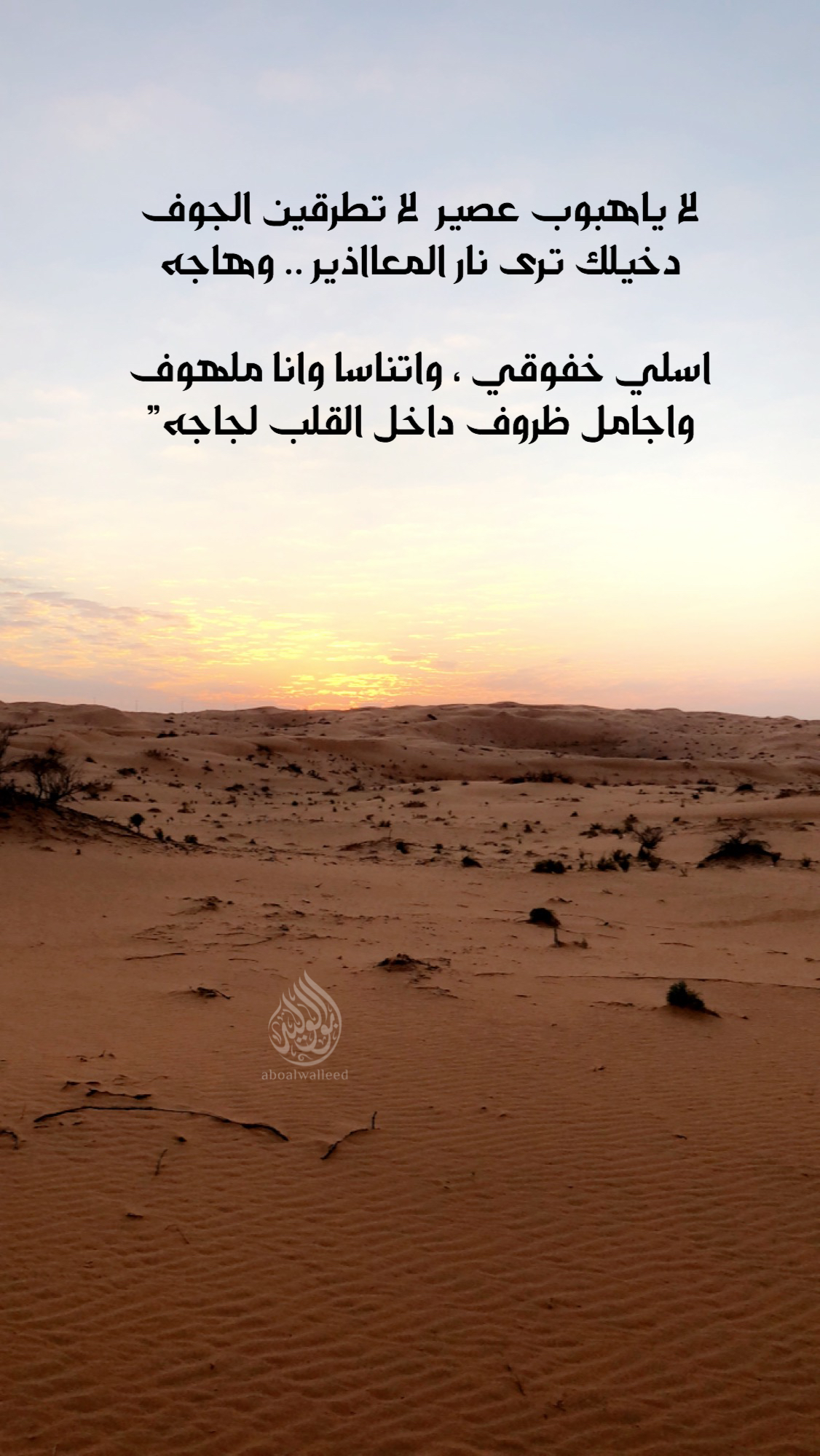 خلفية رقم 155