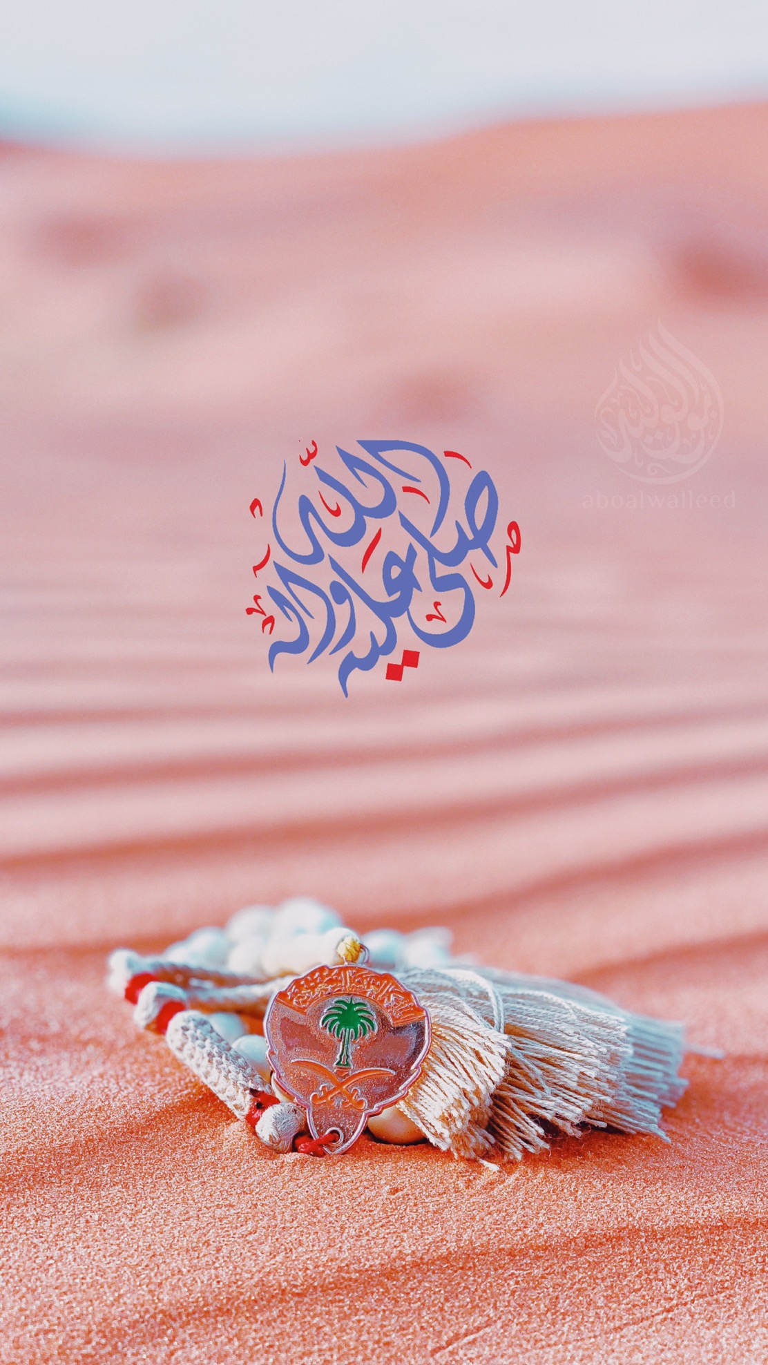 خلفية رقم 199
