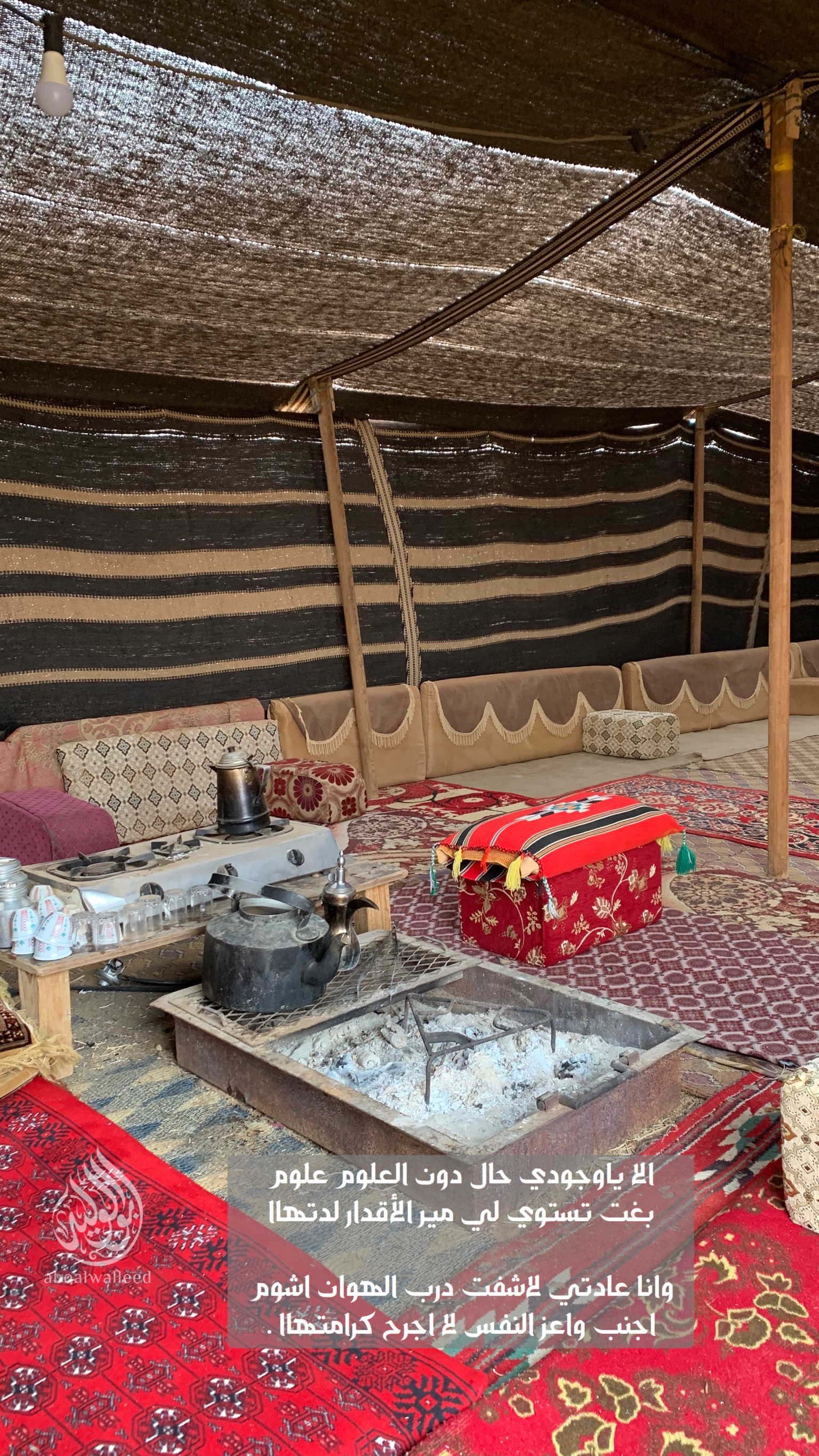 خلفية رقم 10