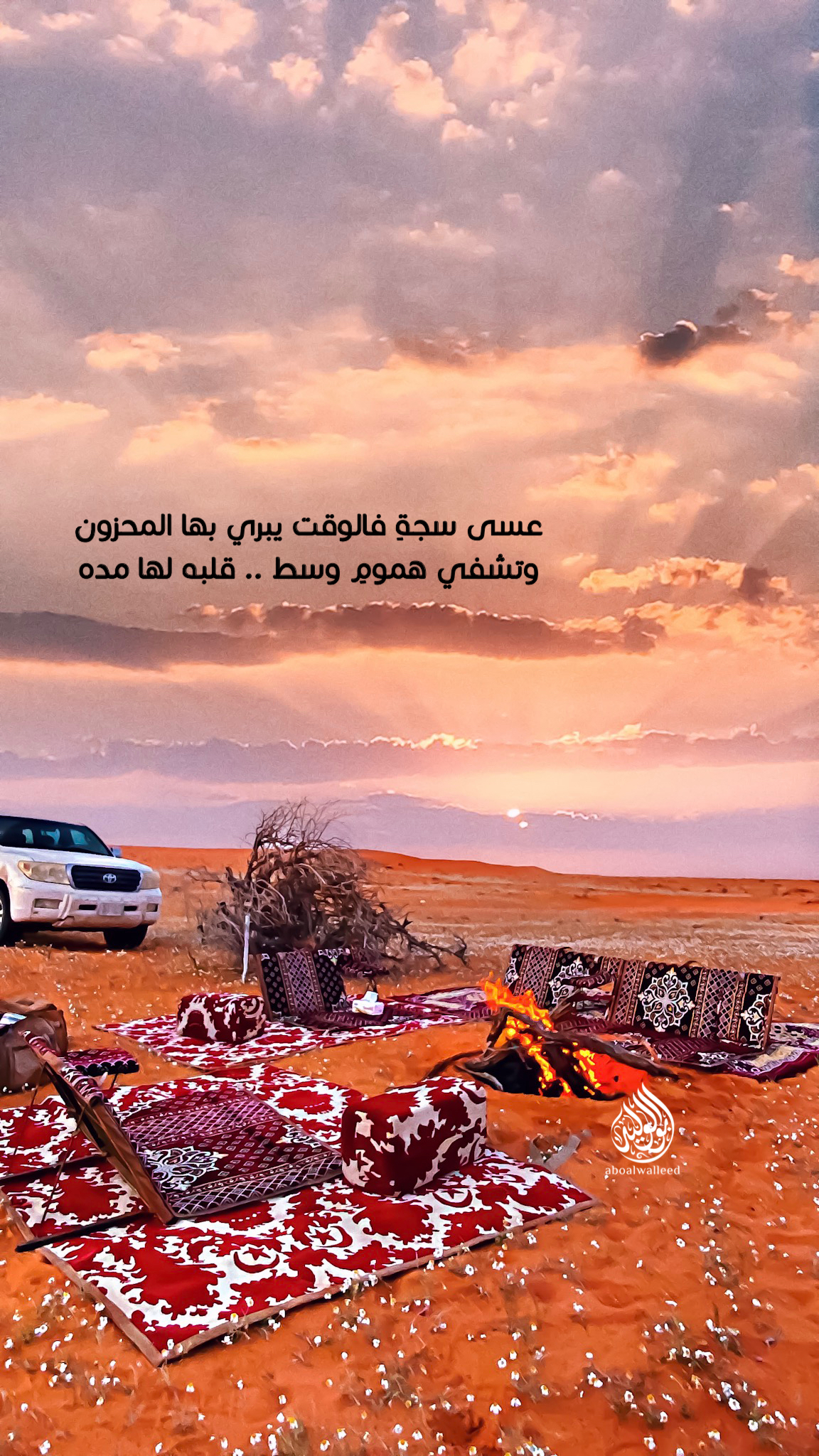 خلفية رقم 182