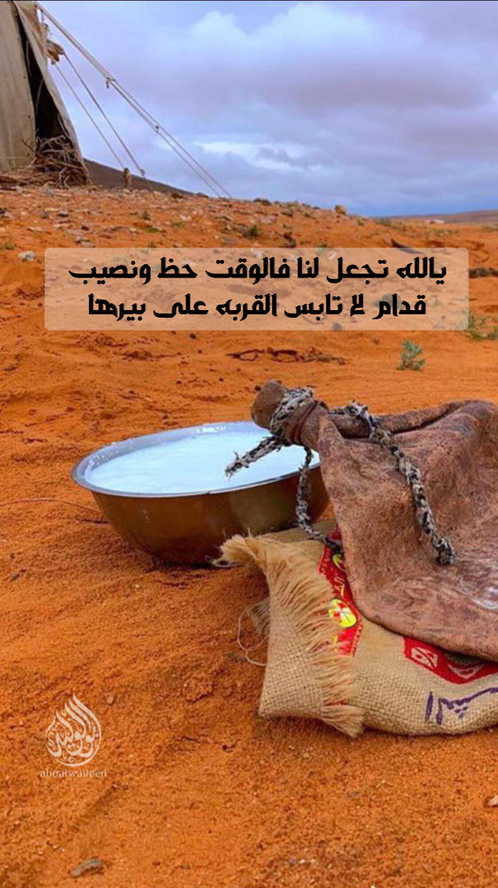 خلفية رقم 134