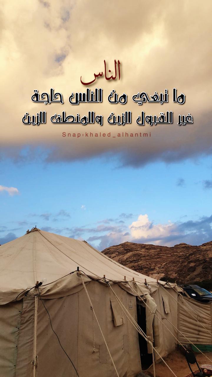 خلفية رقم 59