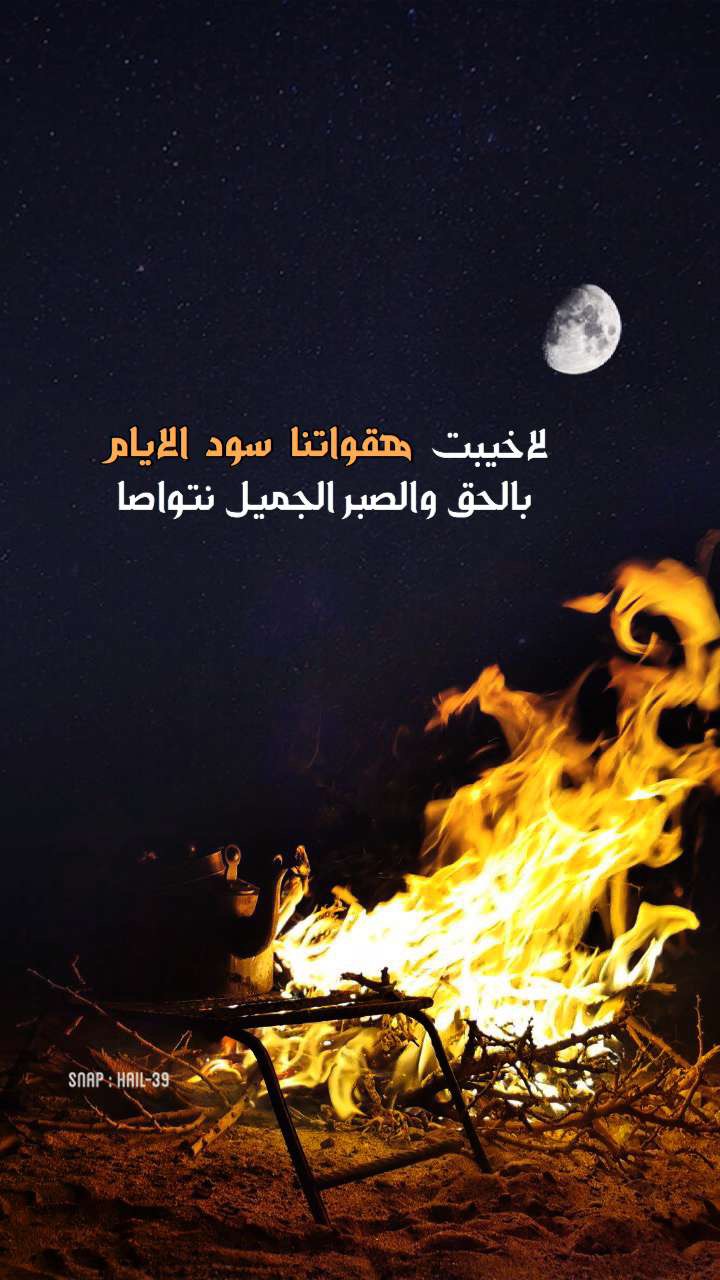 خلفية رقم 64