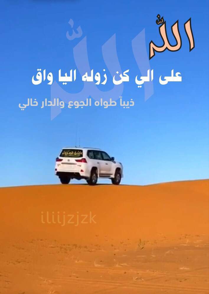 خلفية رقم 37
