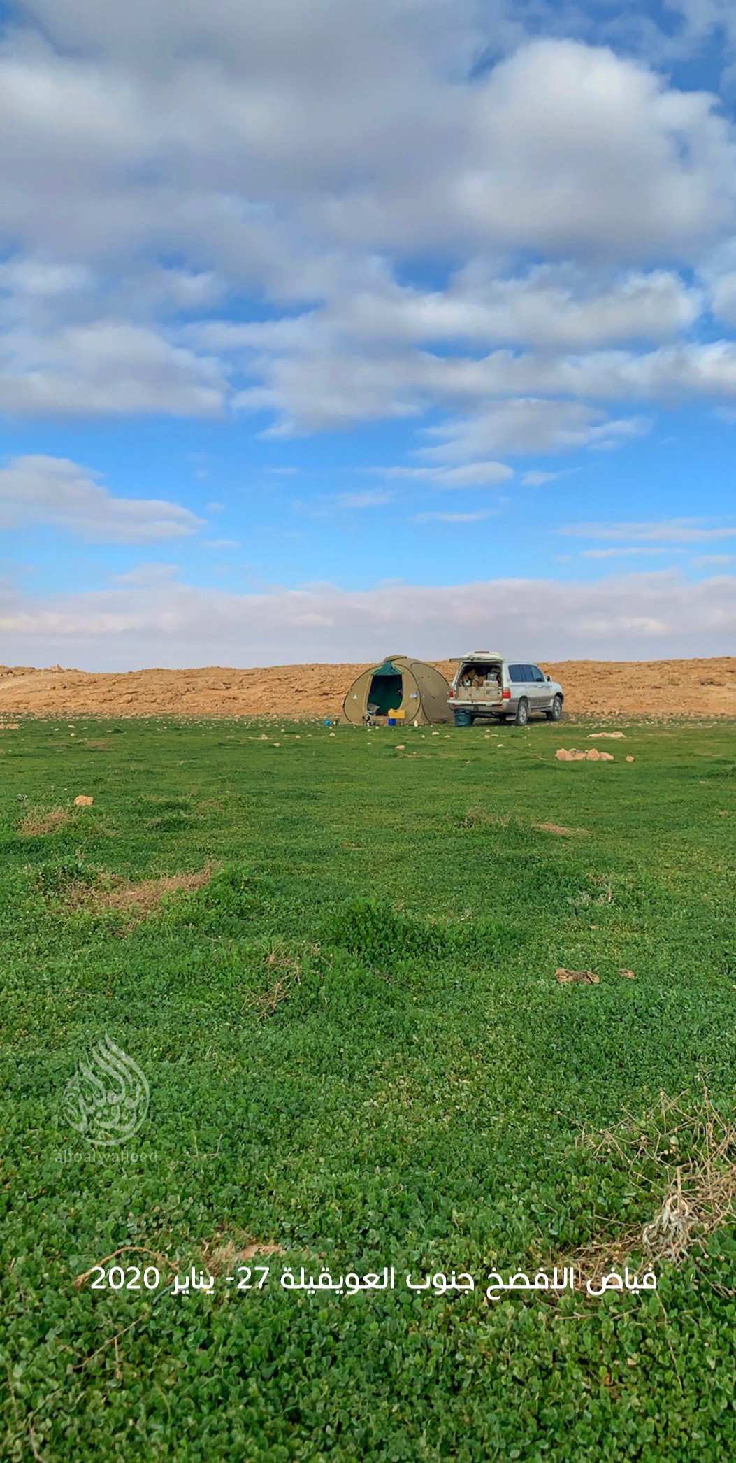 خلفية رقم 52