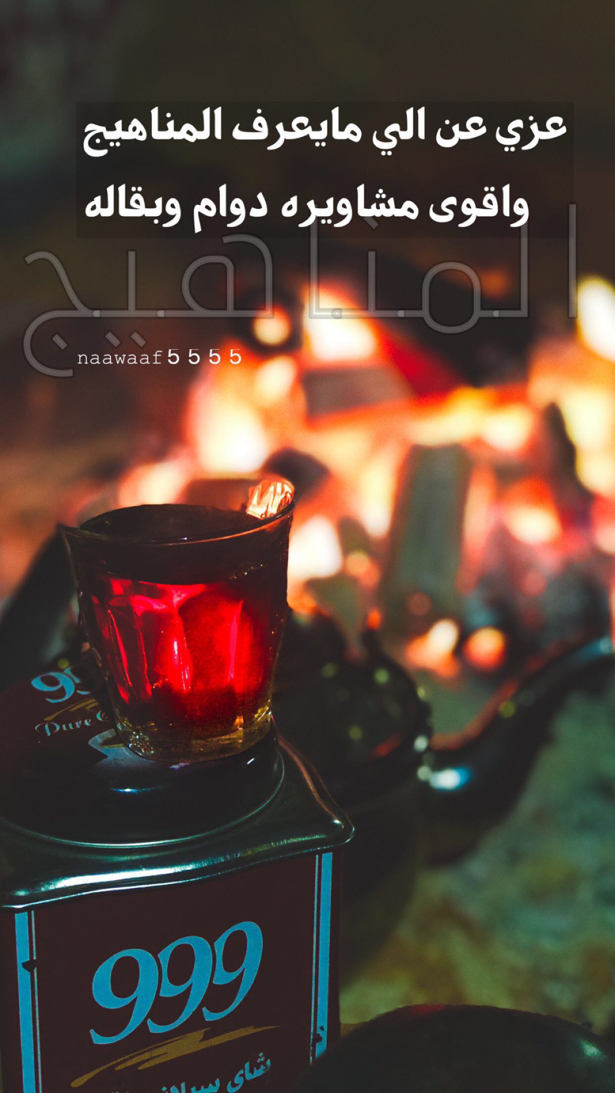 خلفية رقم 63