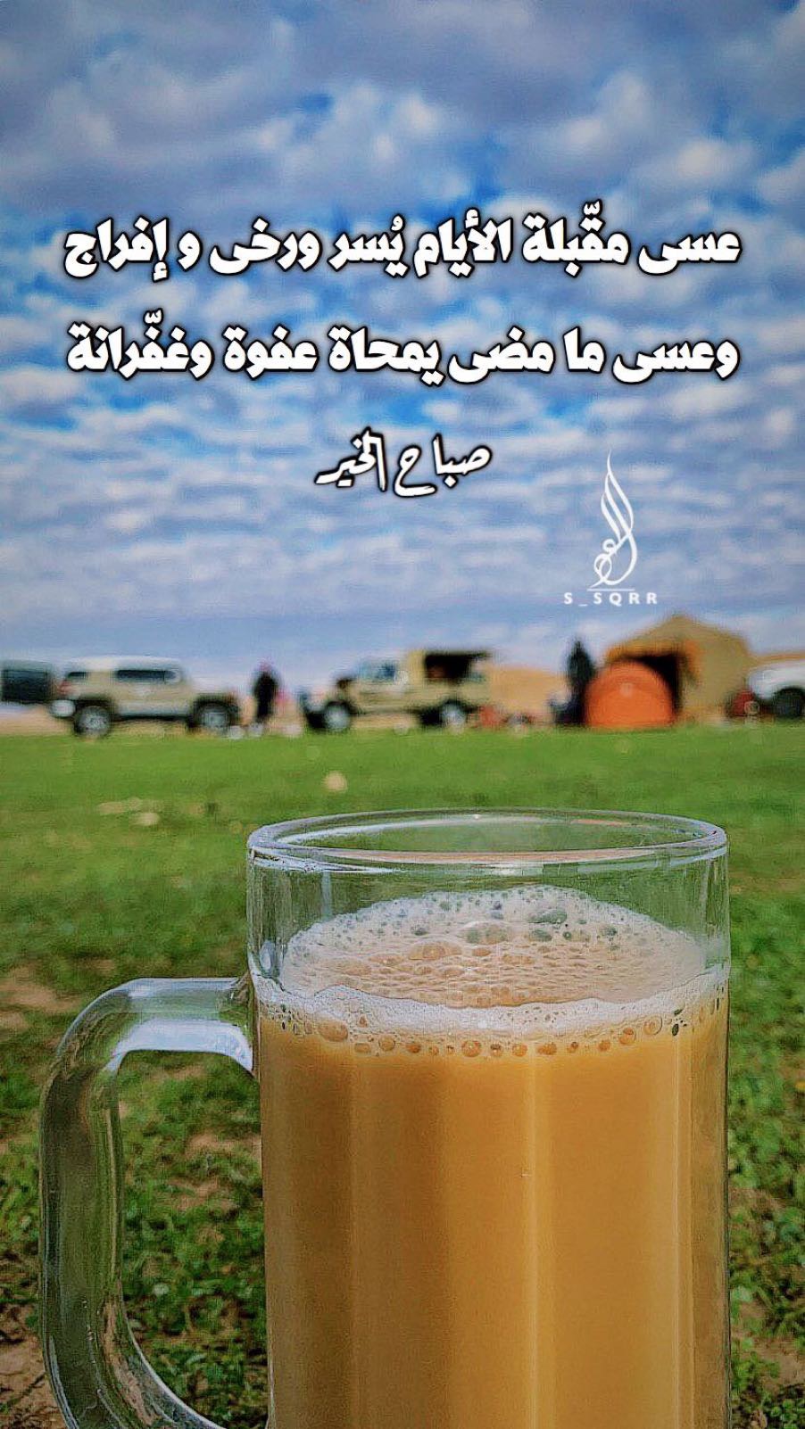 خلفية رقم 129