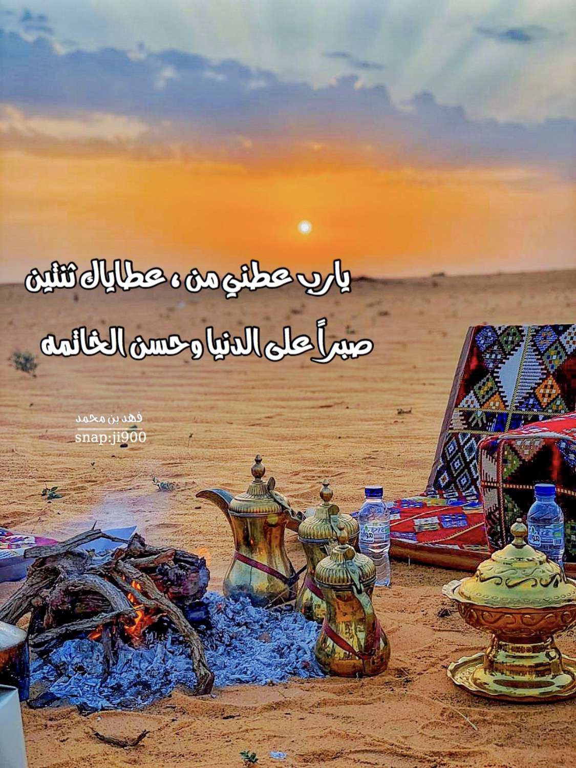 خلفية رقم 1