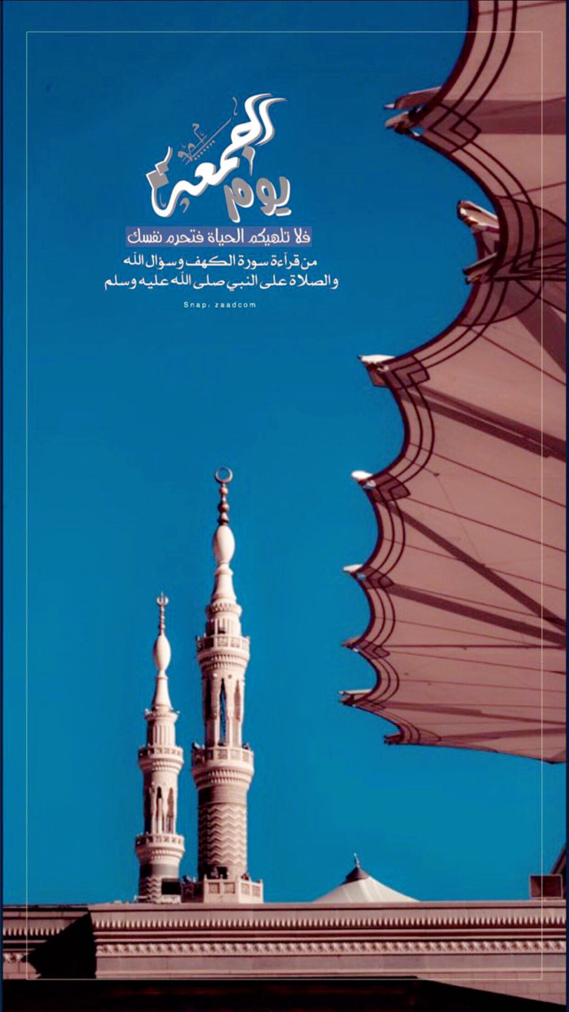 خلفية رقم 28