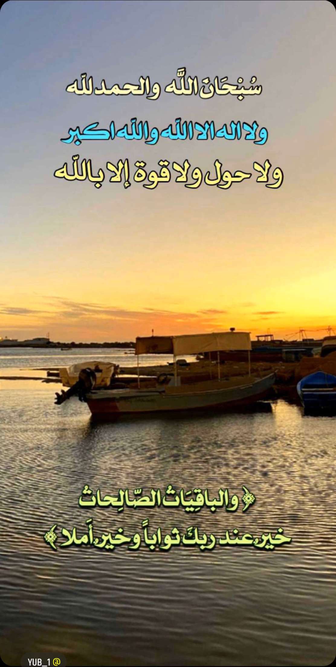 خلفية رقم 148