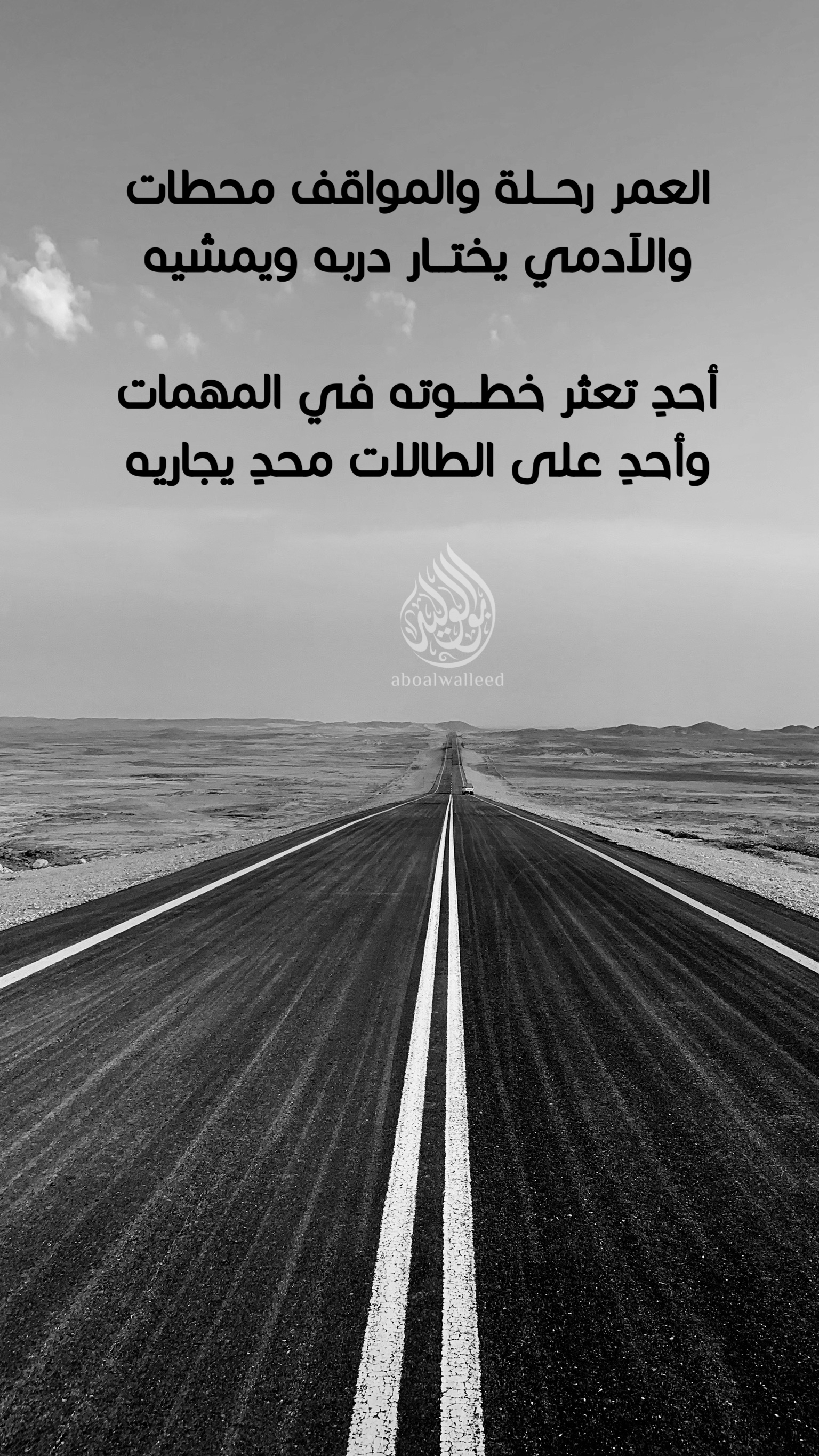 خلفية رقم 115
