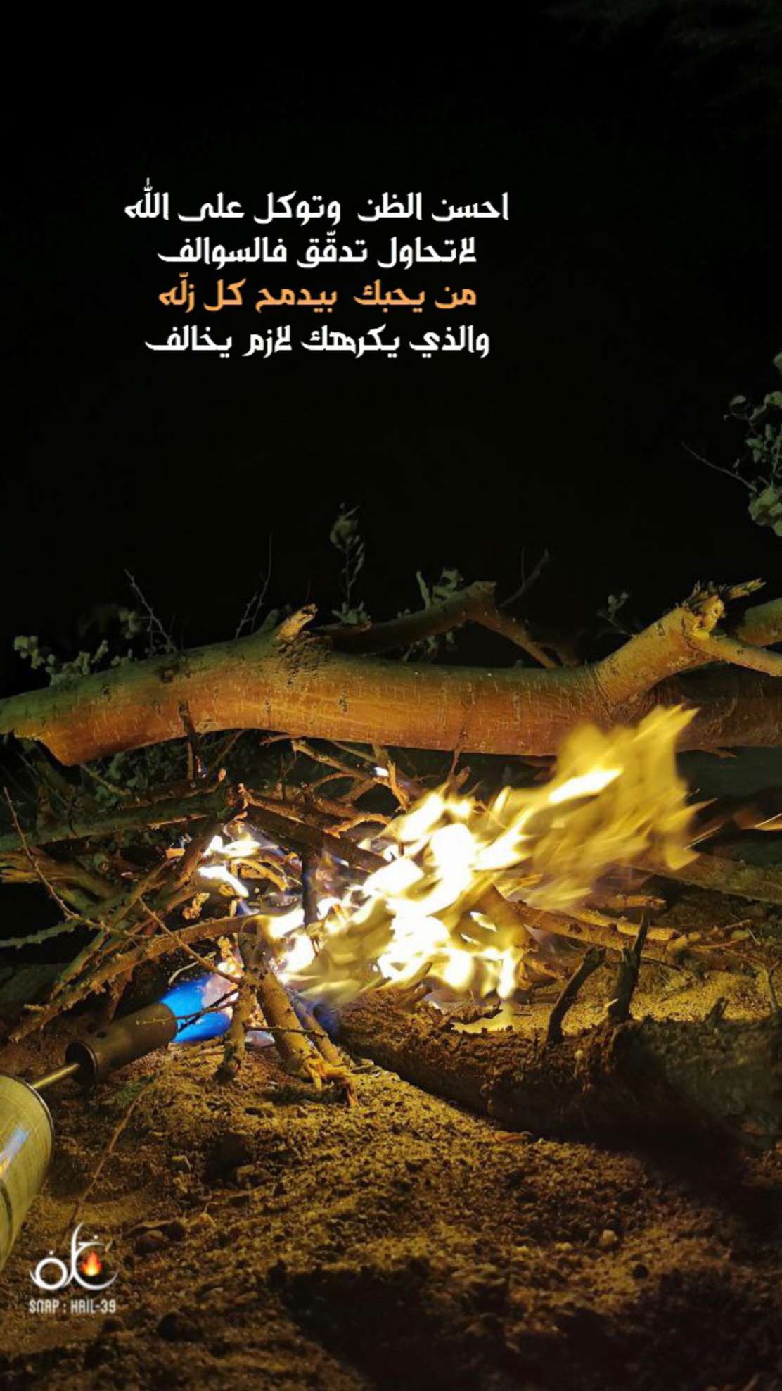 خلفية رقم 139
