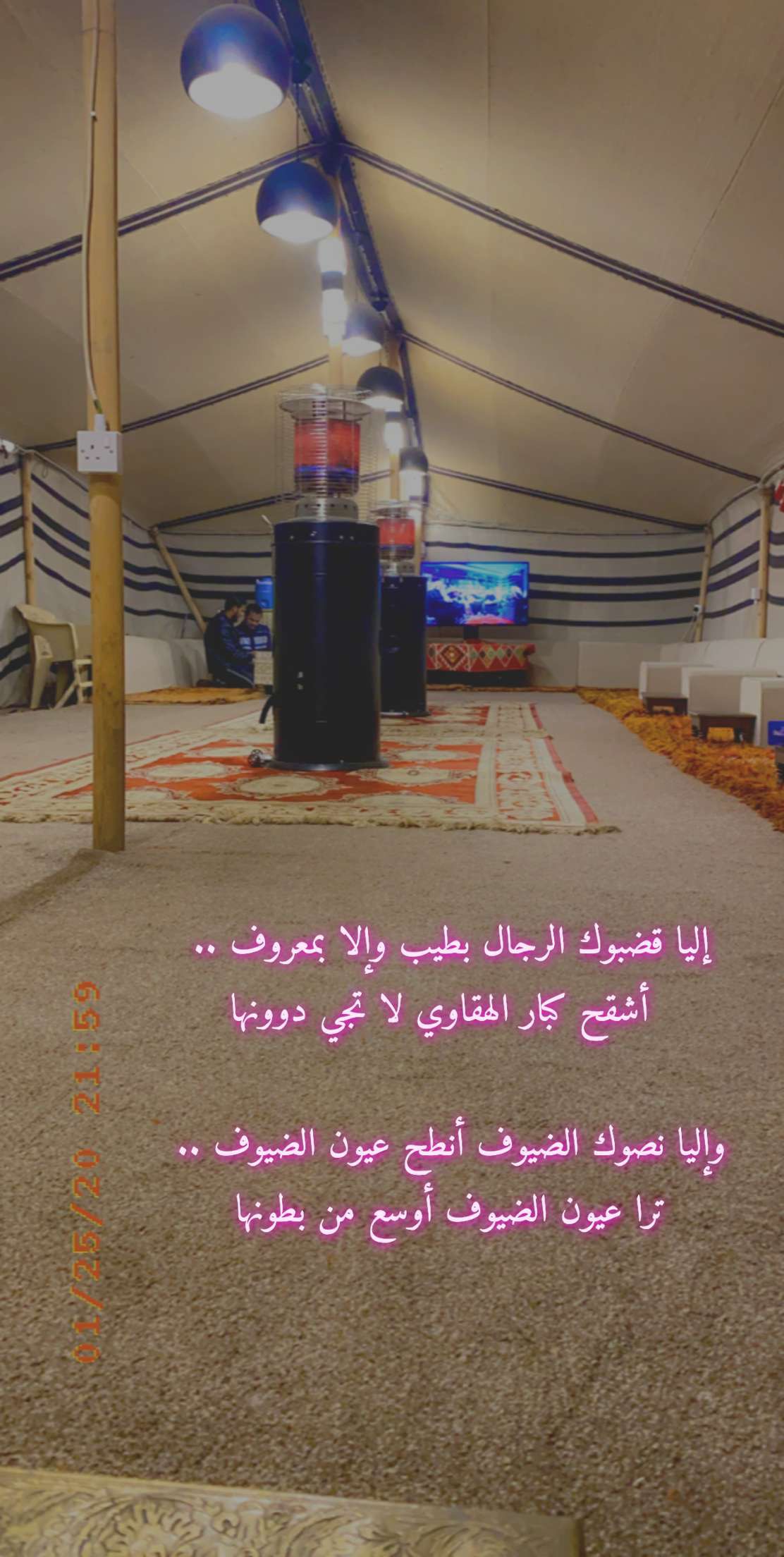 خلفية رقم 26