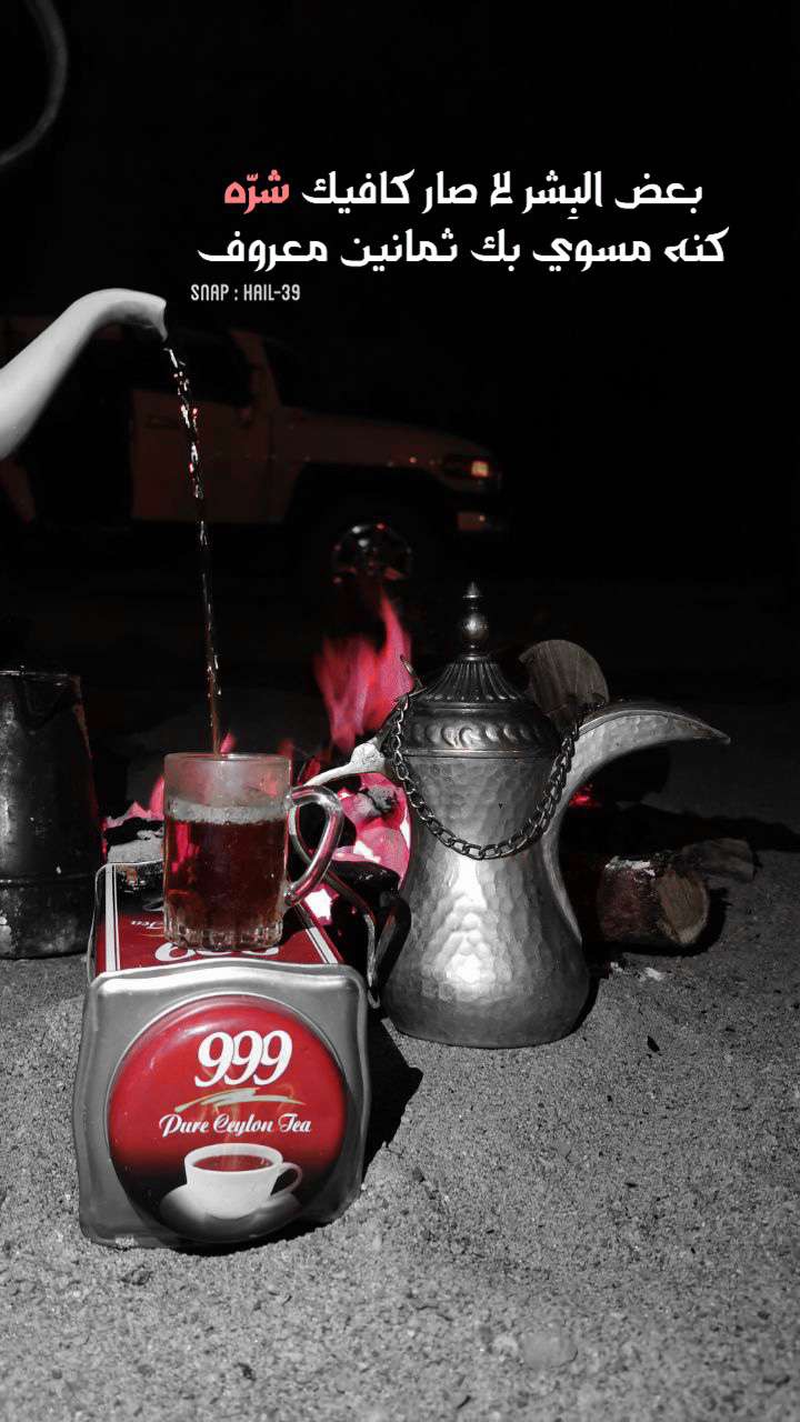 خلفية رقم 74
