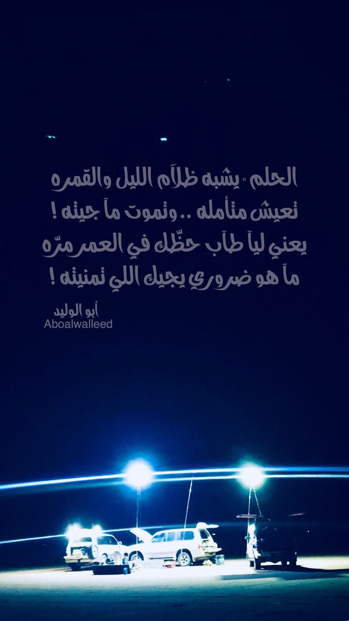 خلفية رقم 70