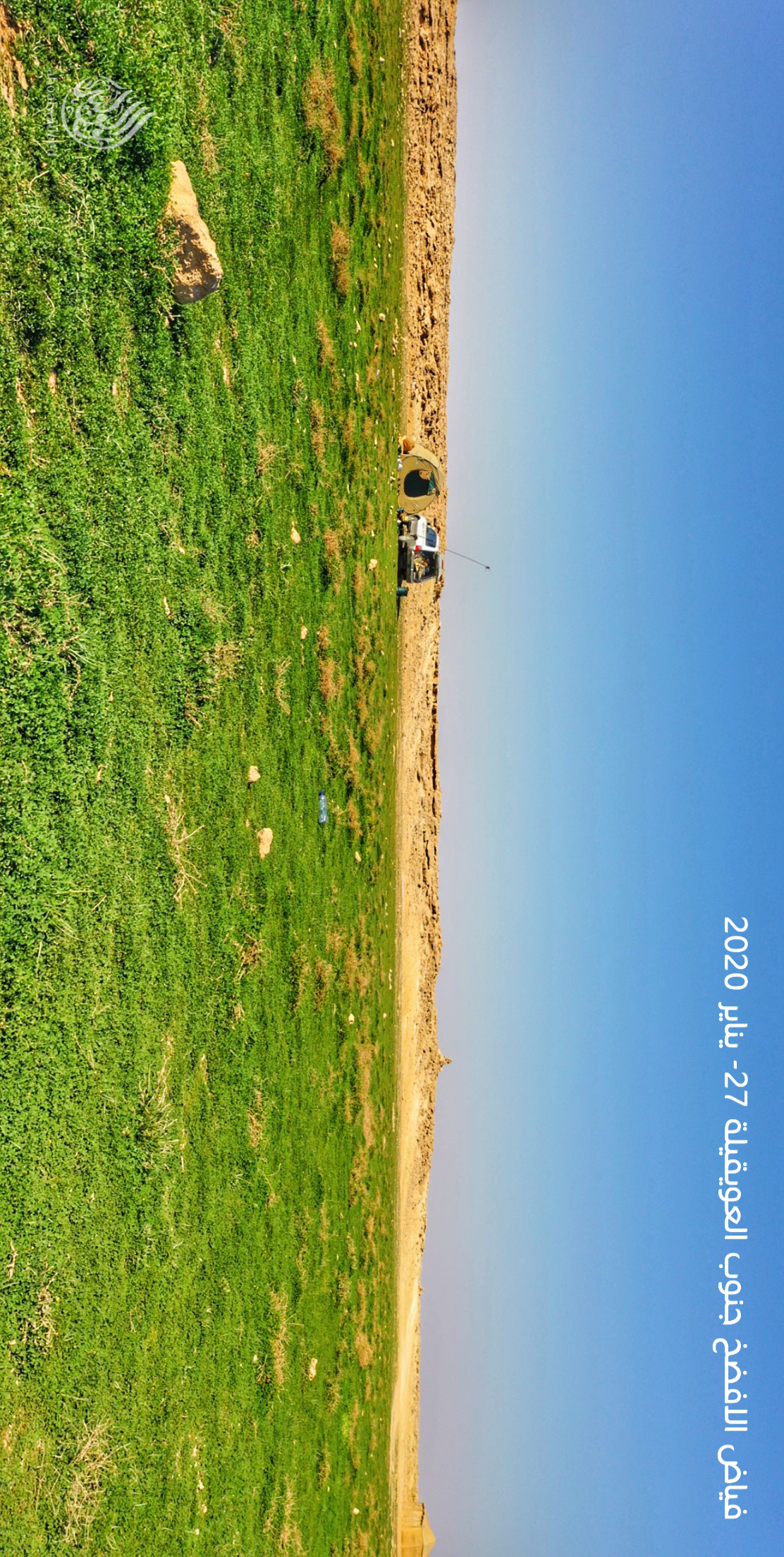 خلفية رقم 49