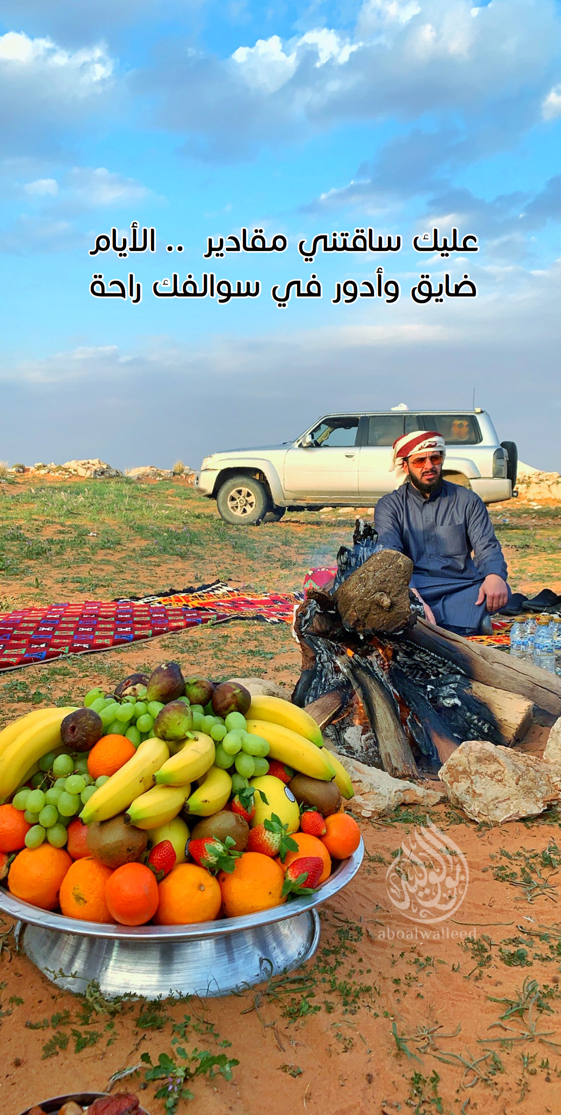 خلفية رقم 6