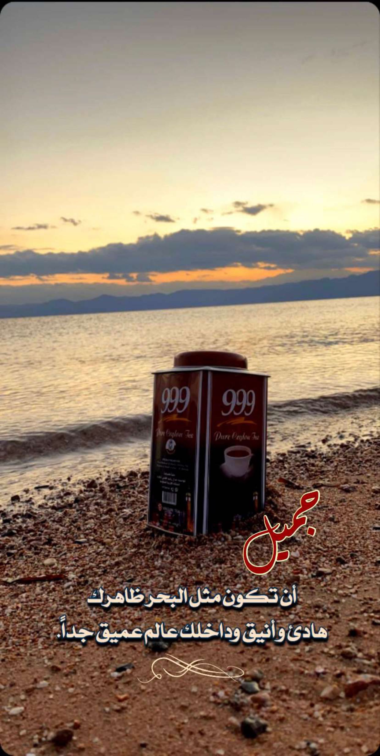 خلفية رقم 125